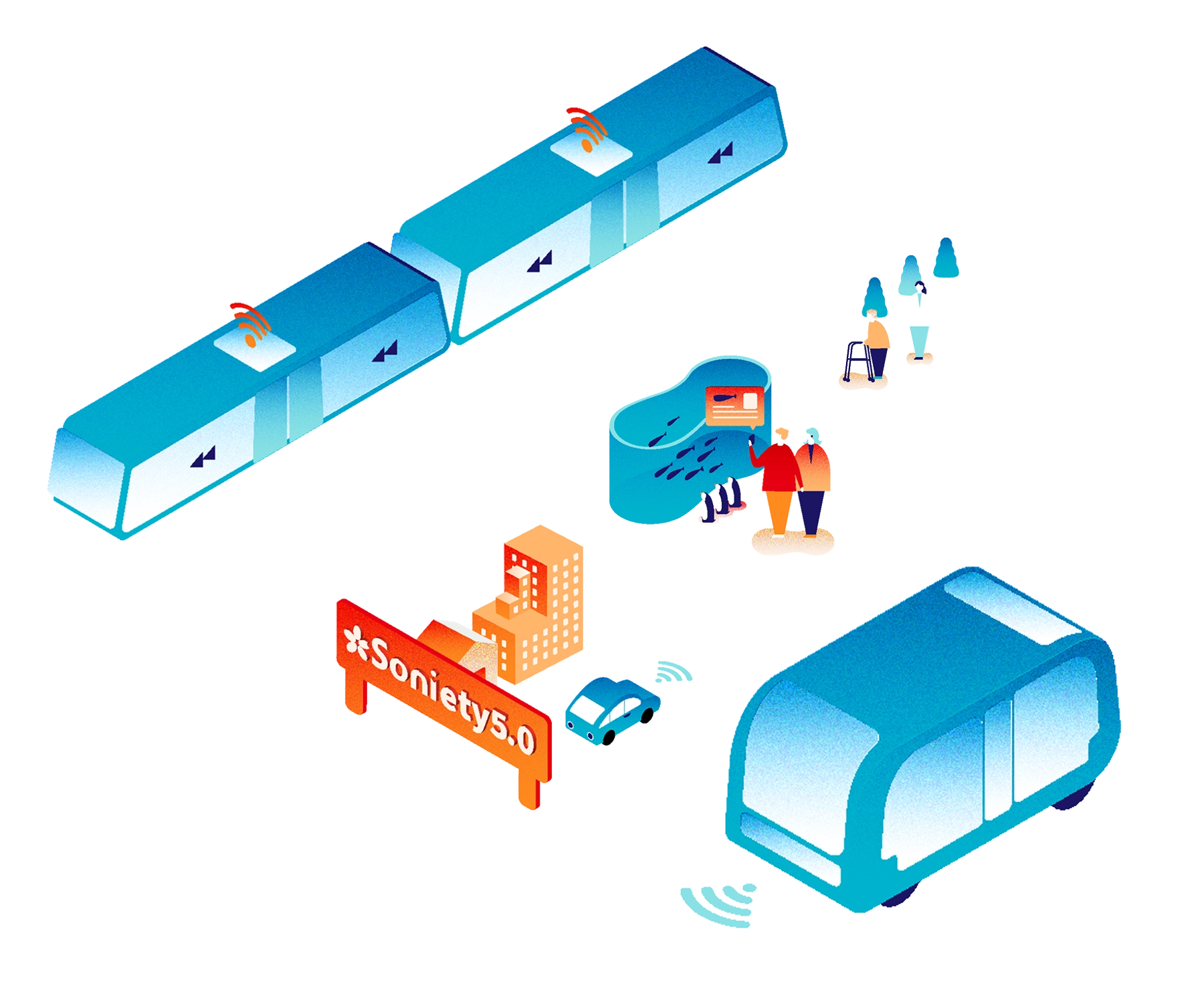 デジタル技術と街のイメージ